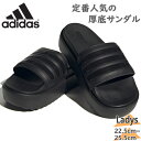 アディダス レディース ADILETTE PLATFORM アディレッタ プラットフォーム 靴 シューズ サンダル 厚底 シャワーサンダル シャワサン 送料無料 adidas HQ6179