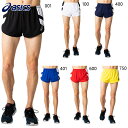 メール便発送 アシックス メンズ M’Sランニングパンツ ウエア ランニング ジョギング トレーニング レーシング 吸水速乾 ランパン 陸上競技 ショート ホワ...