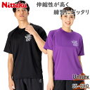 ニッタク メンズ レディース ワンポイントTシャツ 卓球 競技 ウェア 部活 練習 普段着 吸汗 速乾 ストレッチ ブラック 黒 パープル 紫 Nittaku ...