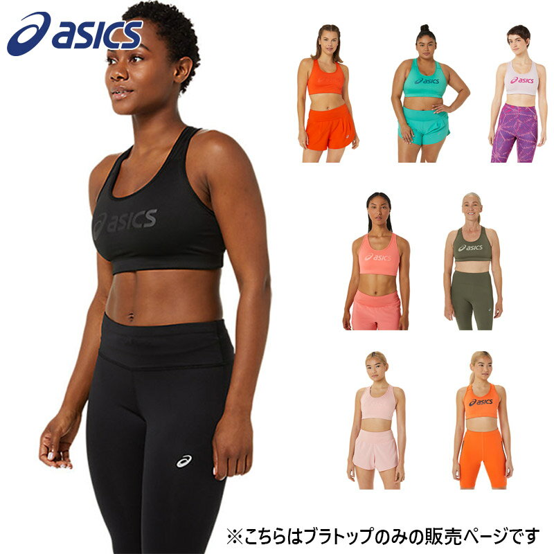 å ǥ ѥå֥ȥå ѥ  ݡ ۴®  ֥å  ԥ  ꡼  asics 2012C366