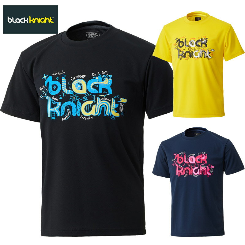 ブラックナイト メンズ レディース ジュニア ブラックナイト ドライTシャツ バドミントン テニス スカッシュ ウェア アパレル Tシャツ 半袖 競技 ブラック 黒 ネイビー イエロー 黄色 black knight T-4103U