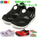 15.0cm 15.5cm 16.0cm 16.5cm 17.0cm 17.5cm 18.0cm BLACK PURPLE RED キッズ 男の子 女の子 靴 シューズ キッズ ユース 子供用 最安値に挑戦！◆特徴：好評のIFME pattoシリーズを水抜きソール仕様のウォータータイプに落とし込みました。あきが少なく、より足を守ってくれる安心設計。涼しくなってからは普通のスニーカーのように履いていただける、コスパの良いシューズです。◆素材：アッパー：ポリエステル ポリウレタン靴底：ゴム底◆サイズ：15.0～18.0cm◆カラー：BLACKPURPLERED【発送について】こちらの商品はメーカー取寄せ品の為、発送までにお時間を頂戴しております。メーカーの在庫状況により、まれにご用意できない場合もございます。また、メーカーより届き次第の発送のため、着日指定でのお届けはお受けできませんので予めご了承くださいませ。※当店では、システムで在庫調整を行っております。在庫更新のタイミングにより、在庫切れの為、稀にご用意できない場合がございます。