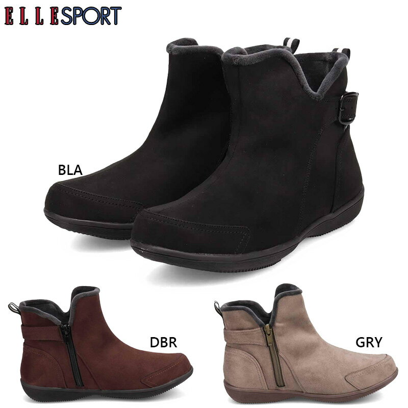 エルスポーツ レディース 撥水スエードカジュアルブーツ ブーツ 靴 シューズ ショート おしゃれ サイド..
