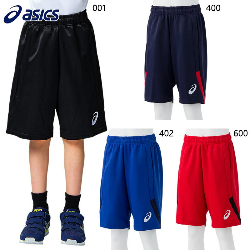 å ˥ å Jr.ȥ졼˥󥰥ϡեѥ å ѥ   ѥ ϡ ȥ졼˥󥰥 ܥȥॹ ֥å  ֥롼 å   ̵ asics 2104A021