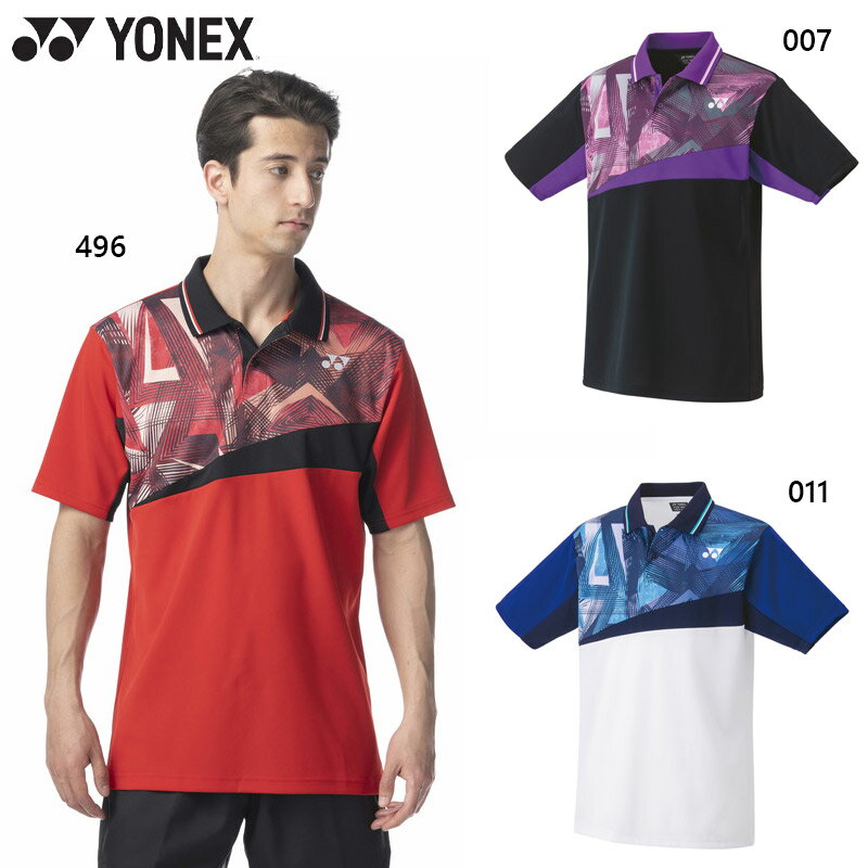 ヨネックス メンズ レディース ユニゲームシャツ バドミントン ウェア 競技 半袖 UVカット 吸汗速乾 制電 パワースリーブ 日本製 ホワイト 白 ブラック ...
