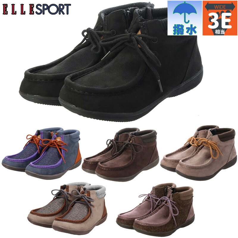 3E  磻 륹ݡ ǥ 奫奢륷硼ȥ֡ ֡  塼 硼   奢 ɴ ֥å  ͥӡ ֥饦 ԥ  㿧 ̵ ELLE SPORT ESP12525B