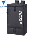 約32L ビクタス メンズ レディース ジュニア V-BP436 卓球 競技 バックパック バッグ 部活 シューズバッグ 大容量 ブラック 黒 送料無料 VIC...
