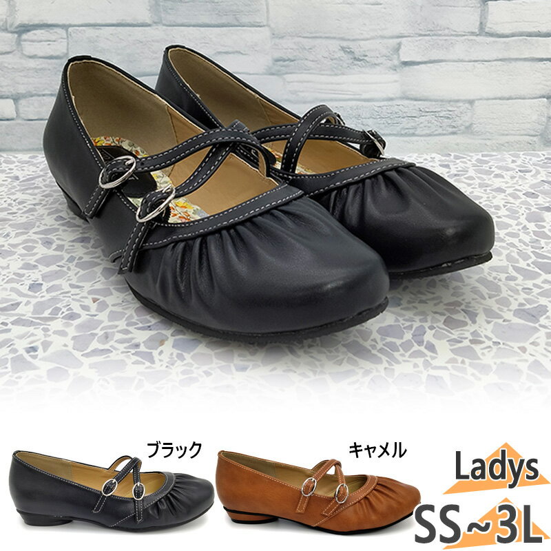 フレグラントレディースローヒールパ...
