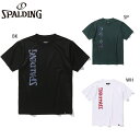 スポルディング スポーツ ジュニア キッズ ジュニア Tシャツ ネオン トロピカル ロゴ バスケットボール ウェア 競技 トップス 半袖 吸水速乾 UVカット ...