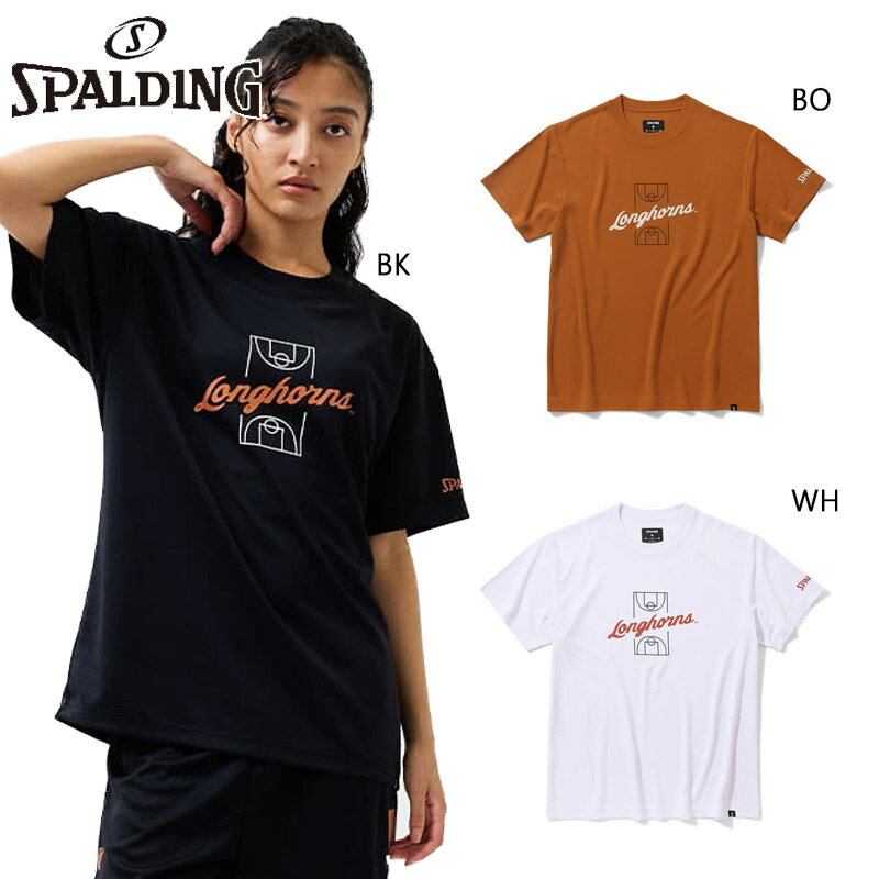 スポルディング スポーツ メンズ レディース Tシャツ テキサス ロング ホーンズ オン ザ コート バスケットボール ウェア 競技 Tシャツ 半袖 丸首 ホワイト 白 ブラック 黒 オレンジ 送料無料 spalding SMT24031TXのサムネイル