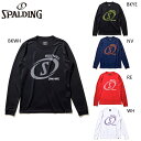 スポルディング スポーツ メンズ レディース ロングスリーブ Tシャツ ファスト S バレーボール ウェア トップス 長袖 競技 吸水速乾 UVカット UPF5...