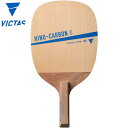 ビクタス メンズ レディース HINO-CARBON ヒノカーボン 卓球 ラケット アクセサリー 競技 ペンラケット 運動 スポーツ 送料無料 VICTAS 3...