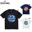 スポルディング スポーツ メンズ レディース バレーボールTシャツ マルチカモボール バレーボール ウェア 競技 トップス 半袖 Uネック ホワイト 白 ブラッ...