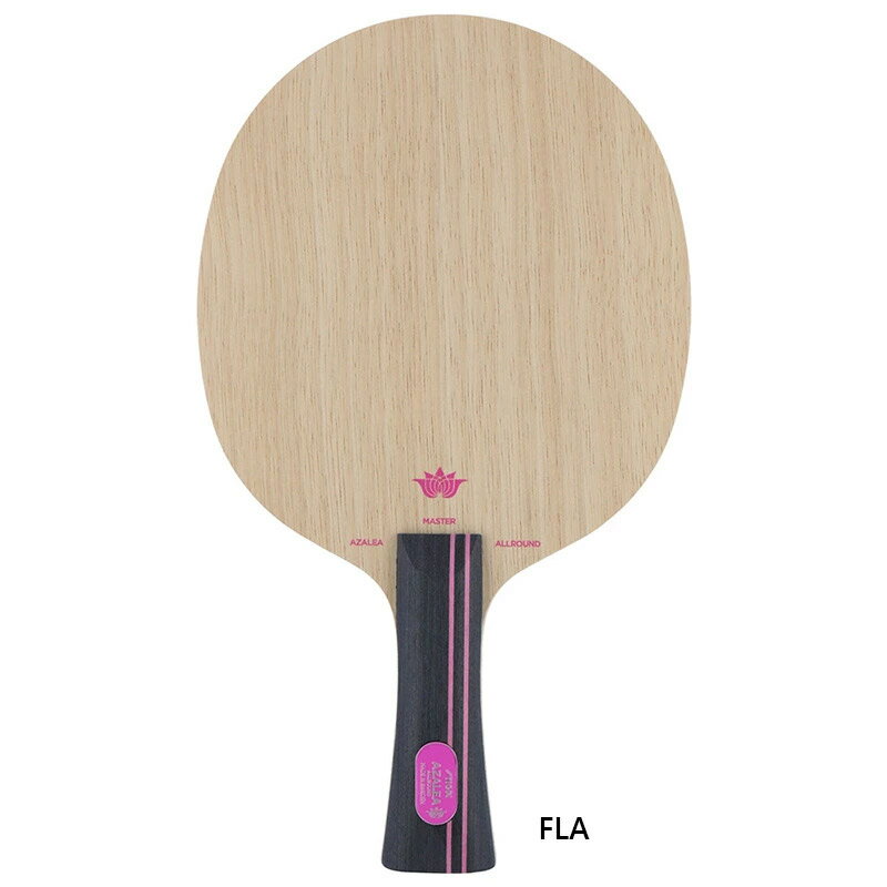 スティガ レディース AZALEA ALLROUND アゼリア オールラウンド FLA 卓球 アクセサリー ラケット 競技 シェークハンド フレア 送料無料 STIGA 105635