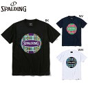スポルディング スポーツ メンズ レディース Tシャツ アフリカントライバルボール バレーボール ウェア 競技 トップス 半袖 Uネック ホワイト 白 ブラック...