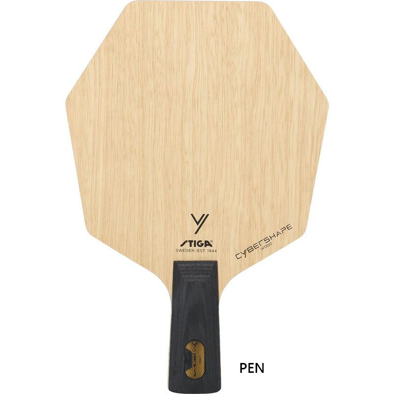 スティガ メンズ レディース CYBERSHAPE WOOD CWT サイバーシェイプ ウッド CWT PEN 卓球 アクセサリー 競技 中国式 ペンホルダー 送料無料 STIGA 1602080265