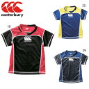 カンタベリー ジュニア キッズ JR.PRACTICE JERSEY アパレル ラグビー トップス シャツ Vネック 半袖 ゲームシャツ スポーツ スポーティー...