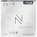 メール便発送 スティガ メンズ レディース DNA PLATINUM S DNA プラチナ S 卓球 テンション系 裏ソフト ラバー アクセサリー 競技 レッド...