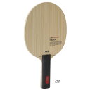 スティガ メンズ レディース INSPIRA HYBRID CARBON インスピーラ ハイブリッド カーボン STR 卓球 ラケット 競技 シェークハンド ス...