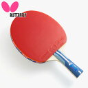 バタフライ ジュニア キッズ 張本智和1800 キッズ 卓球 アクセサリー レジャー用 ラバーばりラケット Butterfly 16960
