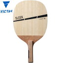 ビクタス メンズ レディース SLEEK 卓球 アクセサリー 競技 ラケット 軽量 初級者 運動 スポーツ 送料無料 VICTAS 300041