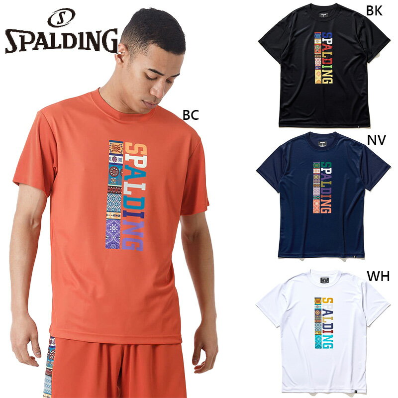 スポルディング スポーツ メンズ レディース Tシャツ ボヘミアンロゴ バスケットボール ウェア 競技 半袖 Uネック ホワイト 白 ブラック 黒 ネイビー 送料無料 spalding SMT22110