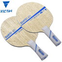 ヴィクタス メンズ レディース QUARTET AFC ST 卓球 アクセサリー 競技 ラケット シェークハンド 運動 スポーツ 送料無料 VICTAS 028...
