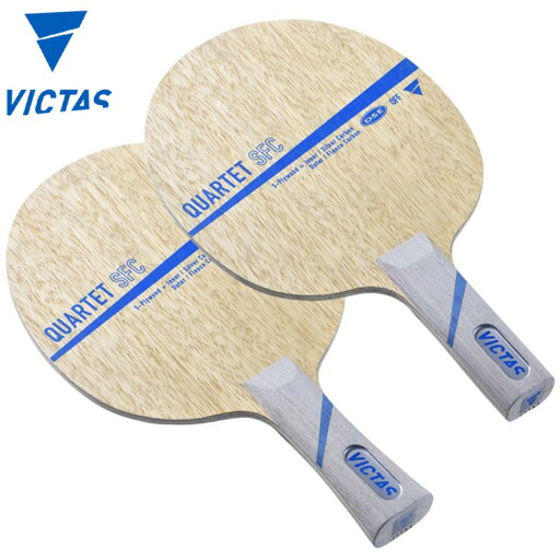 ヴィクタス メンズ レディース QUARTET SFC ST 卓球 アクセサリー 競技 ラケット シェークハンド 運動 スポーツ 送料無料 VICTAS 028705 ヴィクタス メンズ レディース QUARTET SFC ST 卓球 アクセサリー 競技 ラケット シェークハンド 運動 スポーツ 送料無料 VICTAS 028705