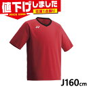 在庫1点限り 160cm ヨネックス ジュニア キッズ ジュニアプラクティスTシャツ サッカー フットボール アパレル 競技 半袖 UVカット 吸汗速乾 制電 ...