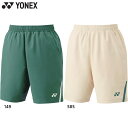 ヨネックス メンズ レディース ユニハーフパンツ バドミントン ウェア 競技 ボトムス UVカット 吸汗速乾 ストレッチ 制電 運動 スポーツ カーキ 送料無料 YONEX 15163(4)