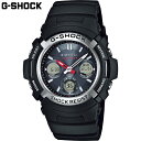 国内正規品 カシオ メンズ G-SHOCK Gショック 時計 ウォッチ 腕時計 衝撃に強い 20気圧防水 ソーラー 電波 カジュアル ロングセラー 送料無料 C...