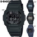 国内正規品 カシオ メンズ G-SHOCK Gショック 時計 ウォッチ 腕時計 衝撃に強い 20気圧防水 ソーラー 電波 暗所で見やすい 送料無料 CASIO ...