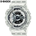 国内正規品 カシオ メンズ G-SHOCK Gショック 時計 ウォッチ 腕時計 衝撃に強い 20気圧防水 暗所で見やすい スケルトンカラー 送料無料 CASIO...