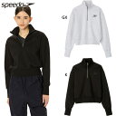 トップスのみ スピード メンズ レディース マイコンフィ ハーフジップ スウェット アパレル 長袖 トレーナー スイムウェア ブラック 黒 グレー 灰色 送料無...