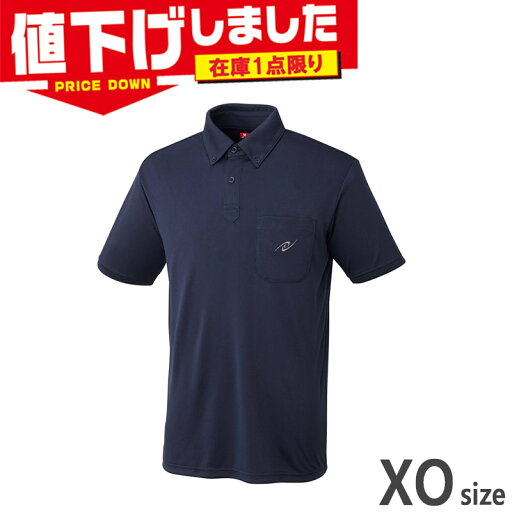 在庫1点限り XOサイズ ニッタク メンズ レディース ソフトポロシャツ 卓球 ウェア 競技 半袖 ポケット付き 吸汗速乾 伸縮 ネイビー 送料無料 Nittaku NX-2011 在庫1点限り XOサイズ ニッタク メンズ レディース ソフトポロシャツ 卓球 ウェア 競技 半袖 ポケット付き 吸汗速乾 伸縮 ネイビー 送料無料 Nittaku NX-2011