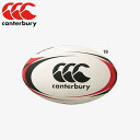 カンタベリー ジュニア キッズ ラグビーボール(4号球) アクセサリー ラグビー スポーツ ボール 4号球 ブラック 黒 canterbury AA00846