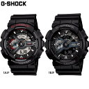 国内正規品 カシオ メンズ G-SHOCK Gショック 時計 ウォッチ 腕時計 衝撃に強い 20気圧防水 カジュアル スポーツ 運動 送料無料 CASIO GA...