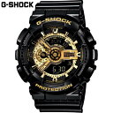 国内正規品 カシオ メンズ G-SHOCK Gショック 時計 ウォッチ 腕時計 衝撃に強い 20気圧防水 スポーツ 運動 カジュアル 送料無料 CASIO GA...