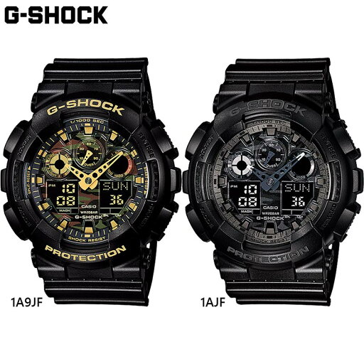 国内正規品 カシオ メンズ G-SHOCK Gショック 時計 ウォッチ 腕時計 衝撃に強い 20気圧防水 スポーツ カジュアル 送料無料 CASIO GA-100CF 国内正規品 カシオ メンズ G-SHOCK Gショック 時計 ウォッチ 腕時計 衝撃に強い 20気圧防水 スポーツ カジュアル 送料無料 CASIO GA-100CF