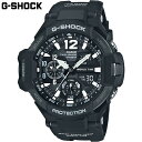 国内正規品 カシオ メンズ G-SHOCK Gショック 時計 ウォッチ 腕時計 衝撃に強い 方位がわかる 20気圧防水 温度 シンプル パイロット 送料無料 C...