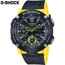 国内正規品 カシオ メンズ G-SHOCK Gショック 時計 ウォッチ 腕時計 衝撃に強い 20気圧防水 暗所で見やすい カジュアル 軽量 送料無料 CASIO...