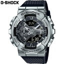 国内正規品 カシオ メンズ G-SHOCK Gショック 時計 ウォッチ 腕時計 衝撃に強い 20気圧防水 暗所で見やすい カジュアル 送料無料 CASIO GM...