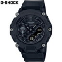 国内正規品 カシオ メンズ G-SHOCK Gショック 時計 ウォッチ 腕時計 衝撃に強い 20気圧防水 暗所で見やすい 軽量 送料無料 CASIO GA-22...