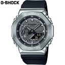 国内正規品 カシオ メンズ G-SHOCK Gショック 時計 ウォッチ 腕時計 衝撃に強い 20気圧防水 暗所で見やすい カジュアル シンプル 送料無料 CAS...