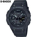 国内正規品 カシオ メンズ G-SHOCK Gショック 時計 ウォッチ 腕時計 衝撃に強い 20気圧防水 スマートフォンリンク 暗所で見やすい 送料無料 CAS...