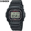 国内正規品 カシオ メンズ G-SHOCK Gショック 時計 ウォッチ 腕時計 衝撃に強い 防水 ソーラー 電波 耐久 暗所で見やすい 送料無料 CASIO G...