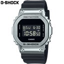 国内正規品 カシオ メンズ G-SHOCK Gショック 時計 ウォッチ 腕時計 衝撃に強い 防水 暗所で見やすい 長寿命バッテリー 軽量 送料無料 CASIO ...
