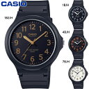 国内正規品 カシオ メンズ レディース CASIO Collection STANDARD 腕時計 時計 ウォッチ アナログ式 生活防水 シンプル プレゼント ...