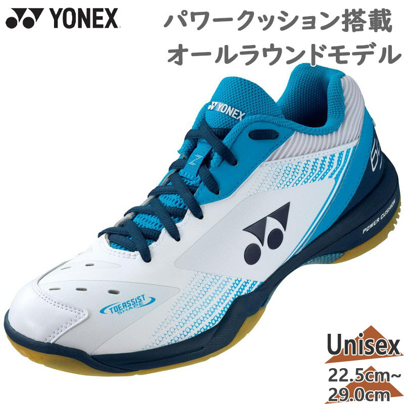 【楽天市場】パワークッション65z(スポーツ・アウトドア)の通販 【楽天市場】パワークッション65z(スポーツ・アウトドア)の通販