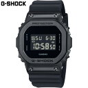 国内正規品 カシオ メンズ G-SHOCK Gショック 時計 ウォッチ 腕時計 衝撃に強い 20気圧防水 暗所で見やすい 長寿命バッテリー 送料無料 CASIO...